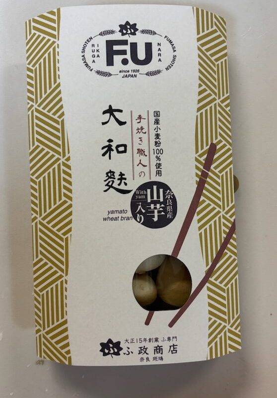 ふ政商店
